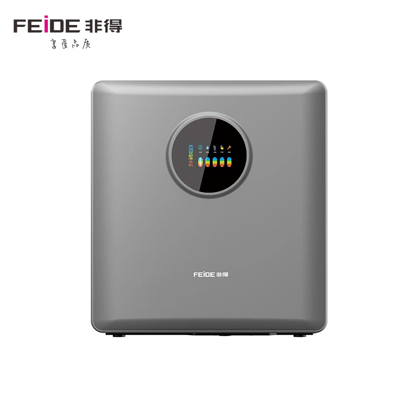 以旧换新·CXW-300-HY8001（变频）吸油烟机