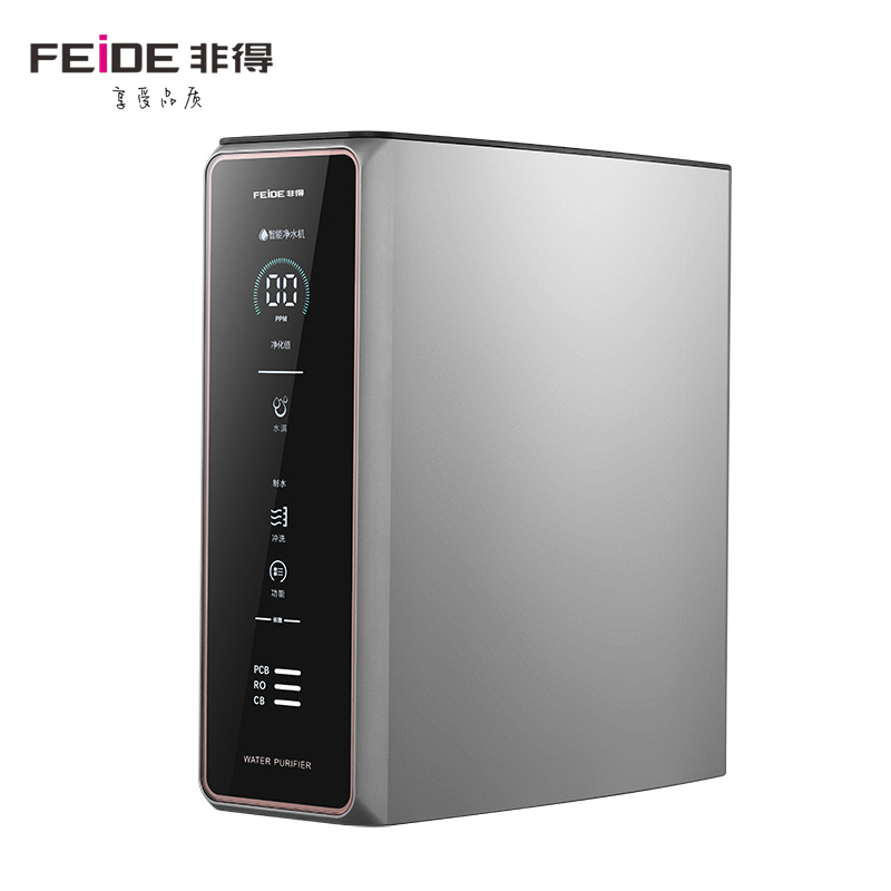 以旧换新·CXW-300-HY8001（变频）吸油烟机