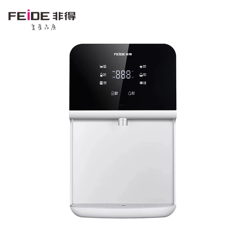 以旧换新·CXW-300-HY8001（变频）吸油烟机