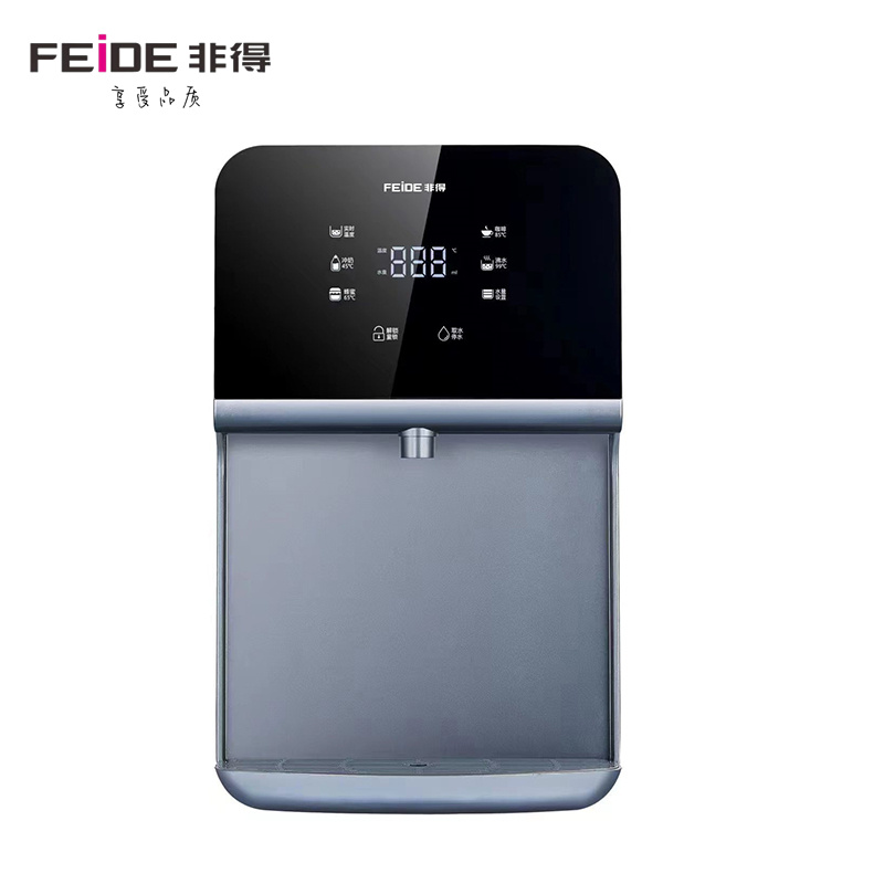 以旧换新·CXW-300-HY8001（变频）吸油烟机