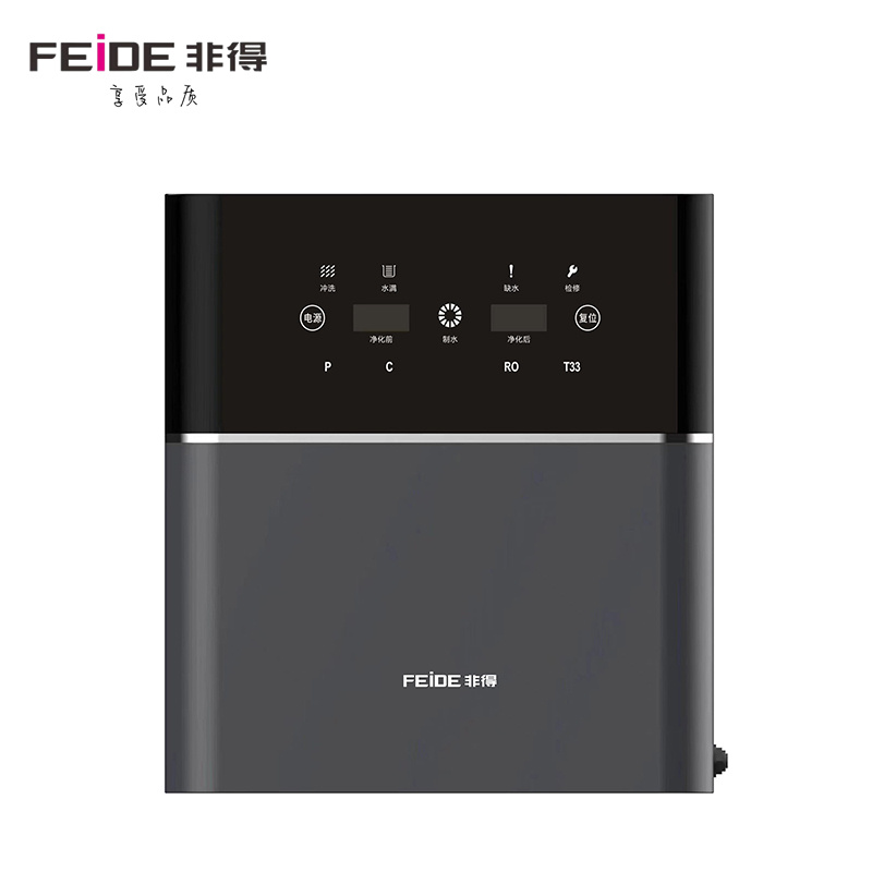 以旧换新·CXW-300-HY8001（变频）吸油烟机