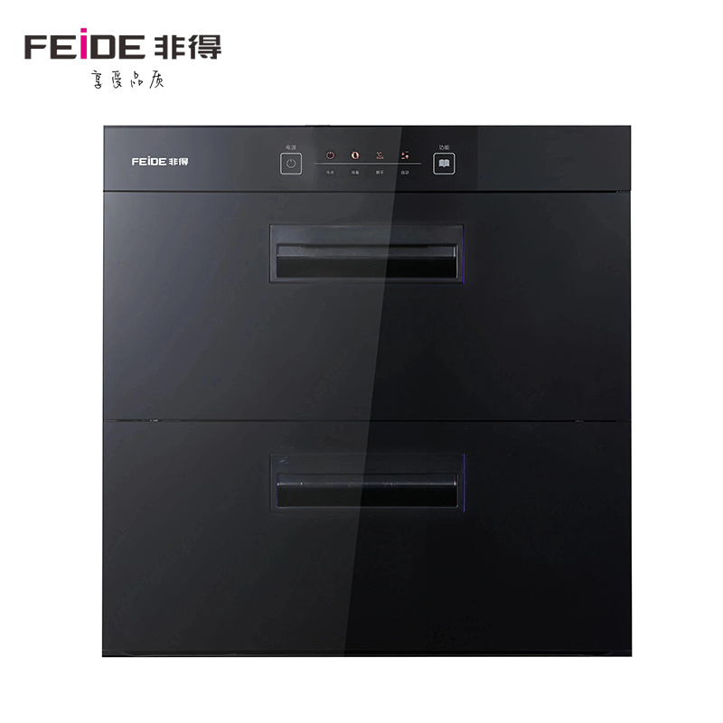 以旧换新·CXW-300-HY8001（变频）吸油烟机