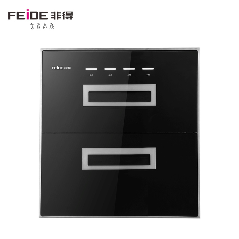 以旧换新·CXW-300-HY8001（变频）吸油烟机