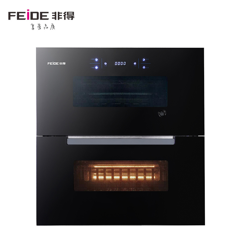 以旧换新·CXW-300-HY8001（变频）吸油烟机