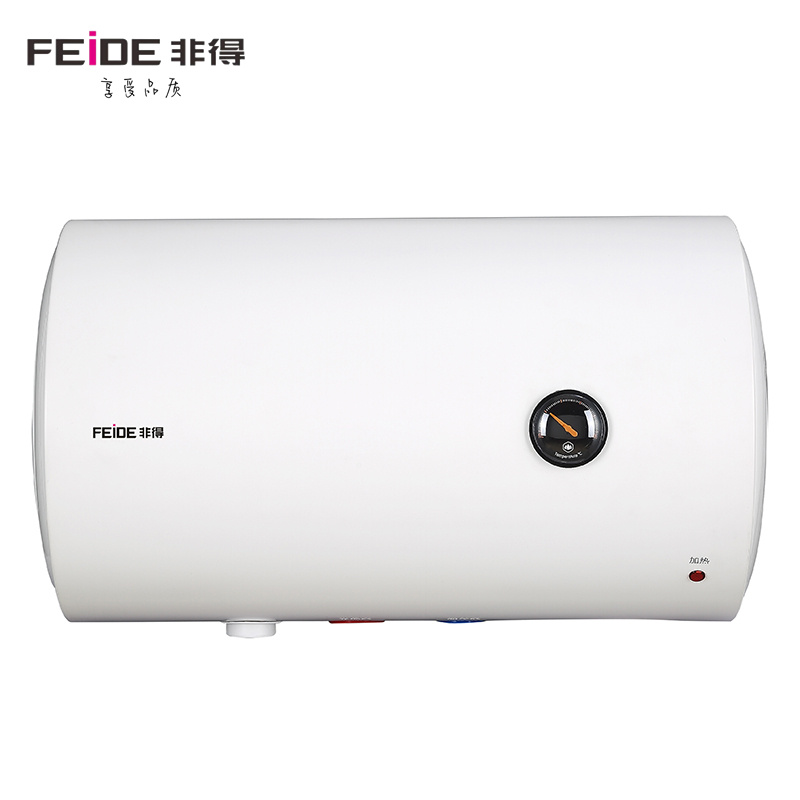 以旧换新·CXW-300-HY8001（变频）吸油烟机