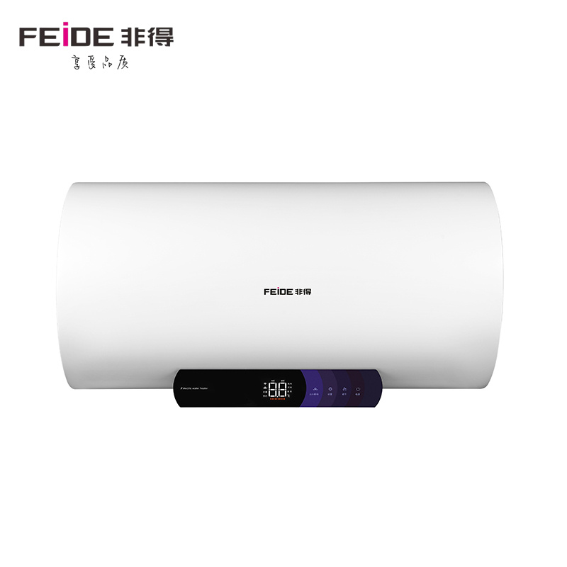 以旧换新·CXW-300-HY8001（变频）吸油烟机