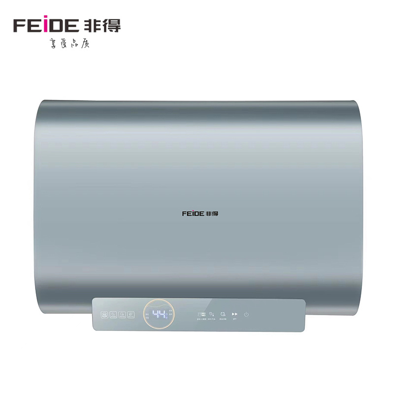 以旧换新·CXW-300-HY8001（变频）吸油烟机