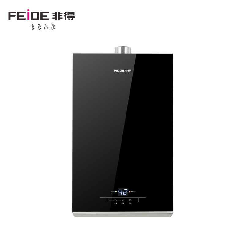 以旧换新·CXW-300-HY8001（变频）吸油烟机