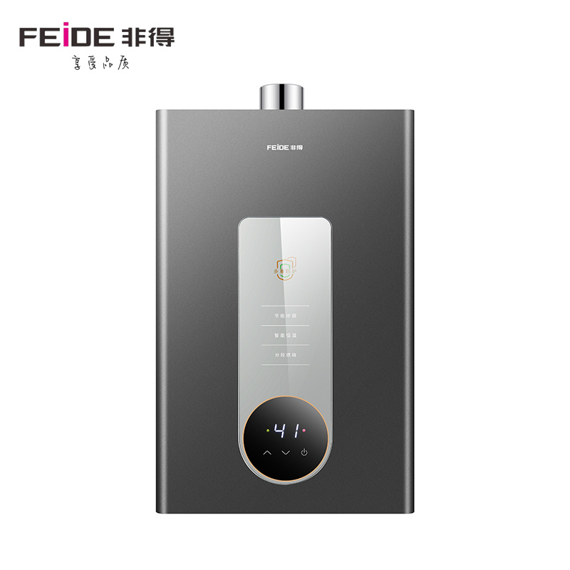 以旧换新·CXW-300-HY8001（变频）吸油烟机