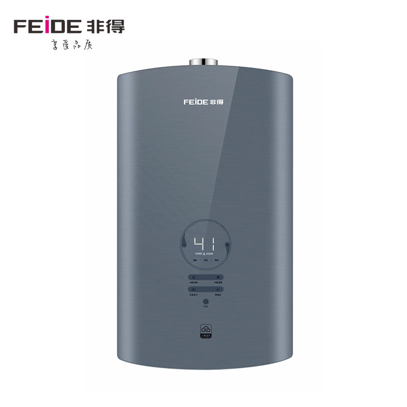 以旧换新·CXW-300-HY8001（变频）吸油烟机