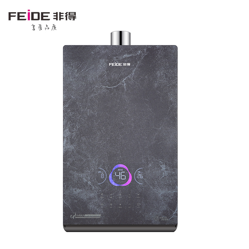 以旧换新·CXW-300-HY8001（变频）吸油烟机