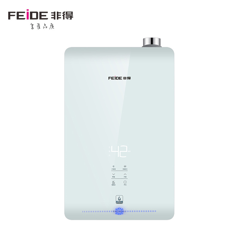 以旧换新·CXW-300-HY8001（变频）吸油烟机