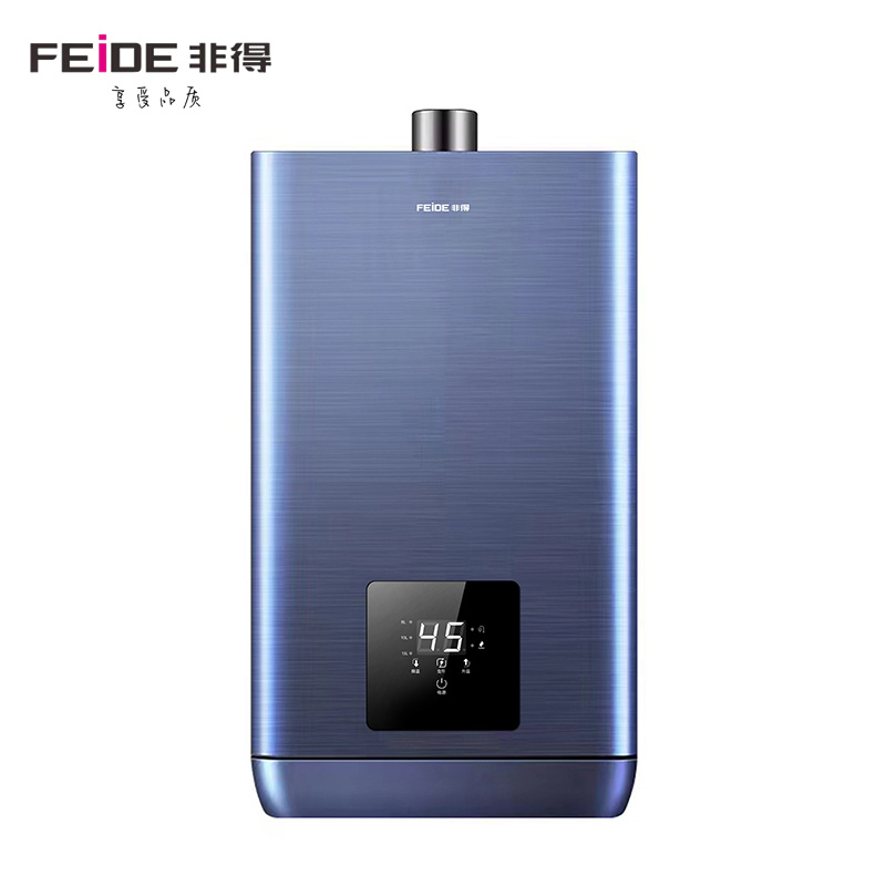 以旧换新·CXW-300-HY8001（变频）吸油烟机