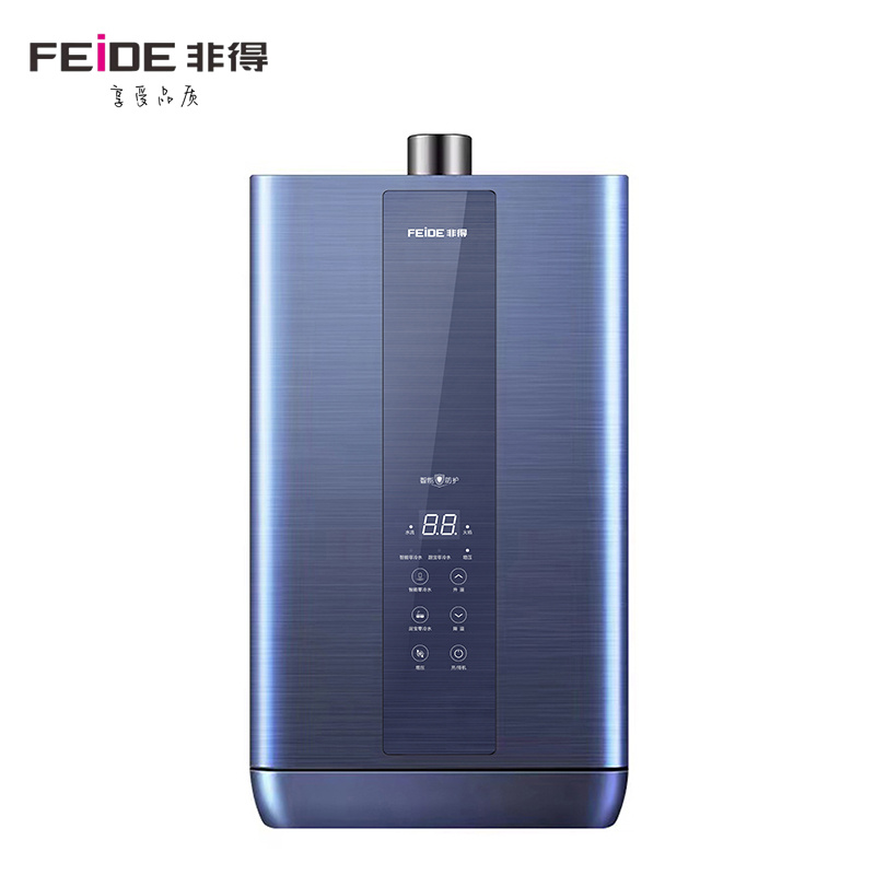 以旧换新·CXW-300-HY8001（变频）吸油烟机