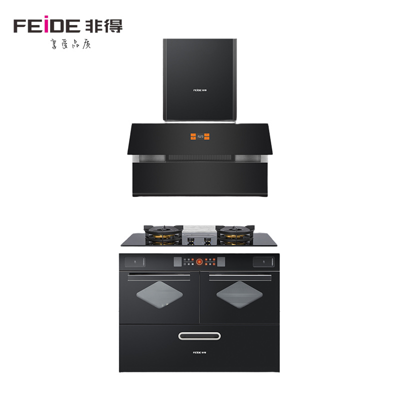 以旧换新·CXW-300-HY8001（变频）吸油烟机