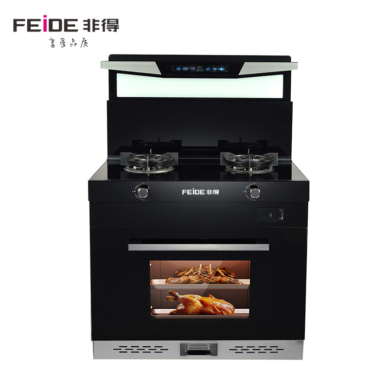 以旧换新·CXW-300-HY8001（变频）吸油烟机