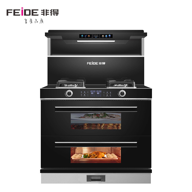 以旧换新·CXW-300-HY8001（变频）吸油烟机