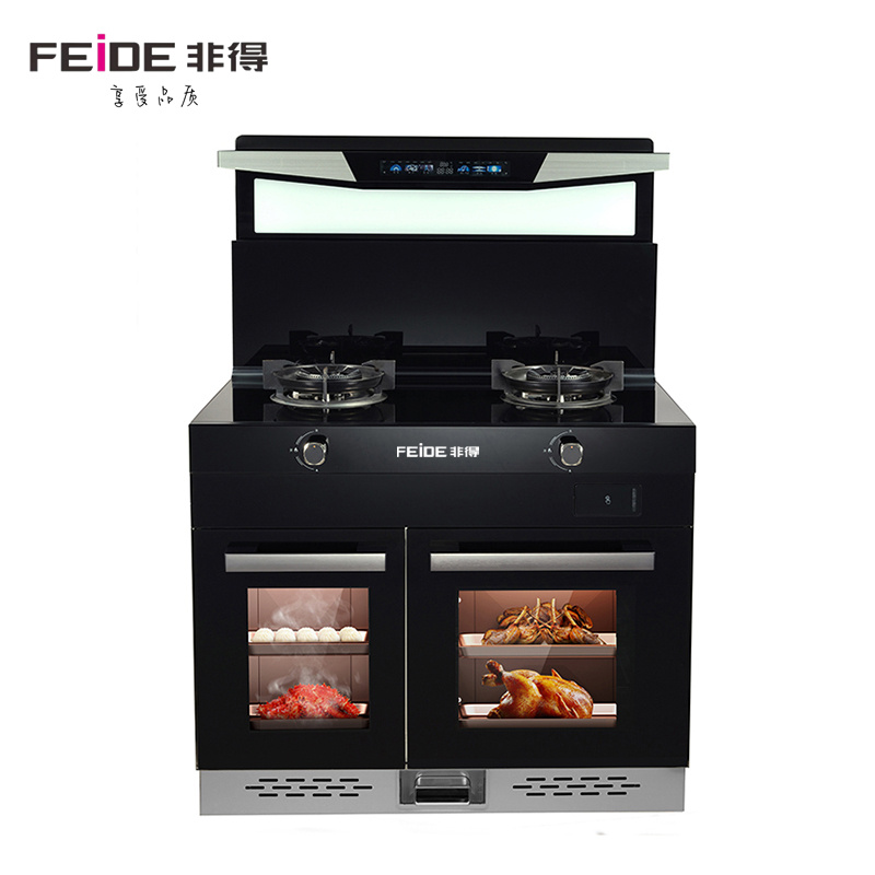 以旧换新·CXW-300-HY8001（变频）吸油烟机