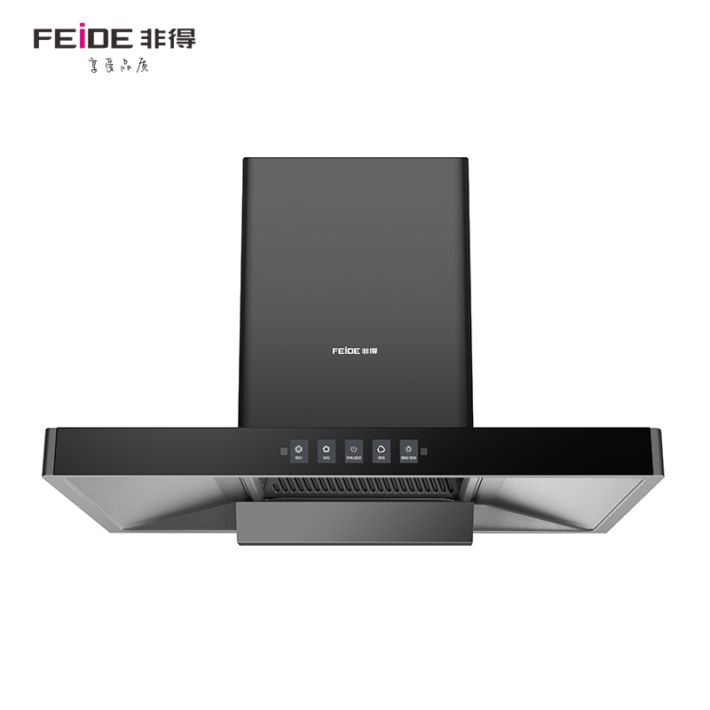 以旧换新·CXW-300-HY8001（变频）吸油烟机