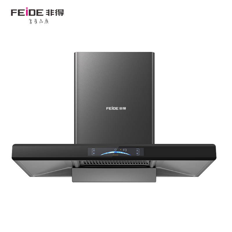 以旧换新·CXW-300-HY8001（变频）吸油烟机