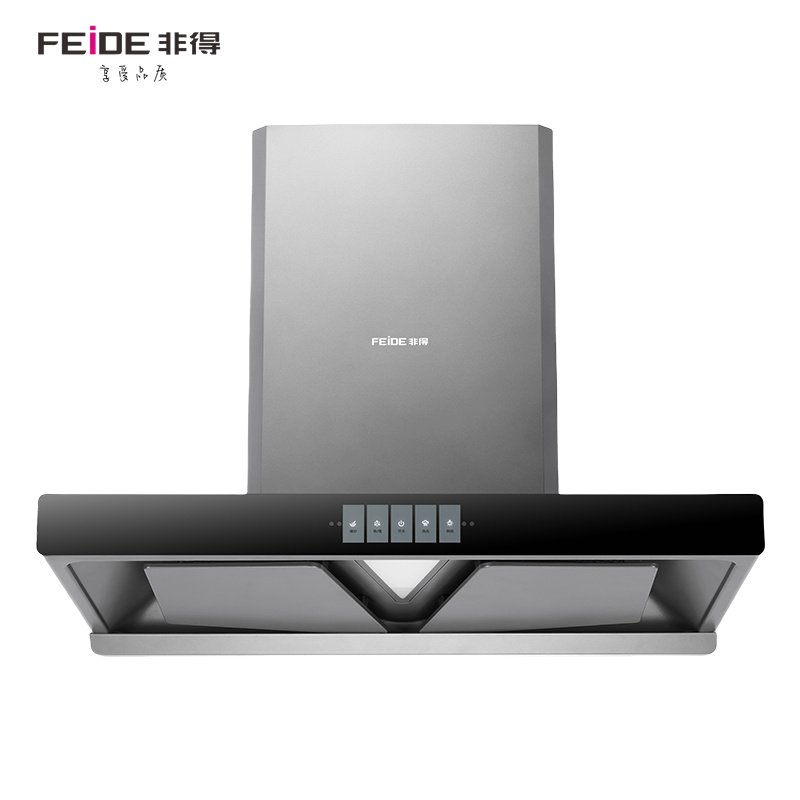 以旧换新·CXW-300-HY8001（变频）吸油烟机