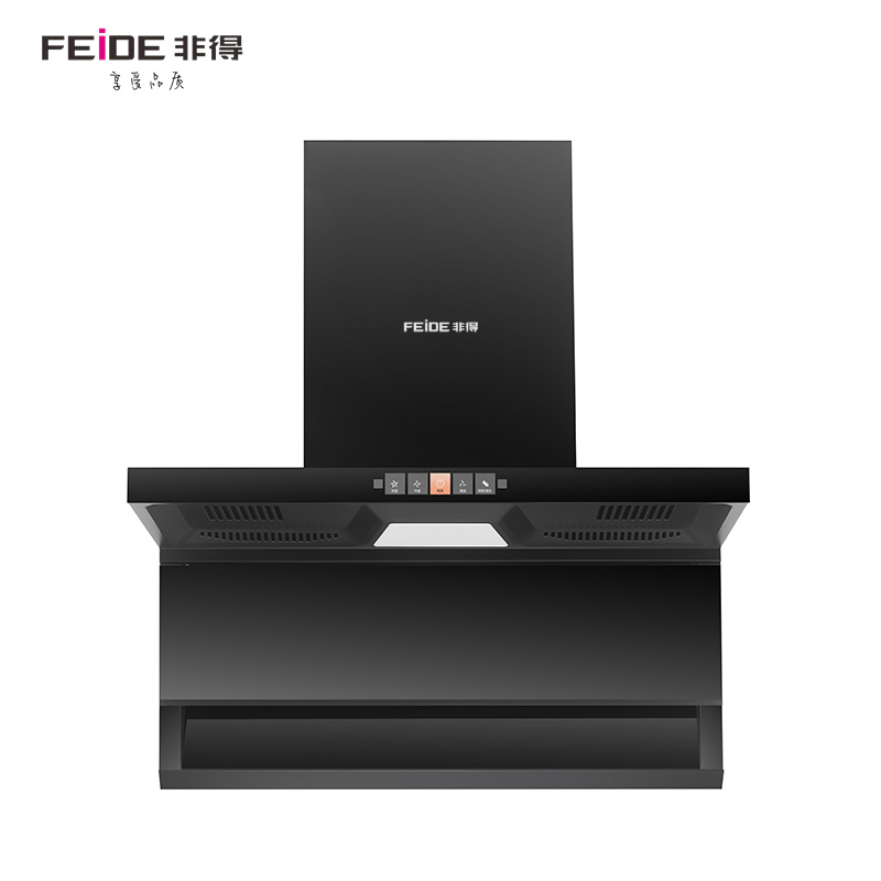 以旧换新·CXW-300-HY8001（变频）吸油烟机