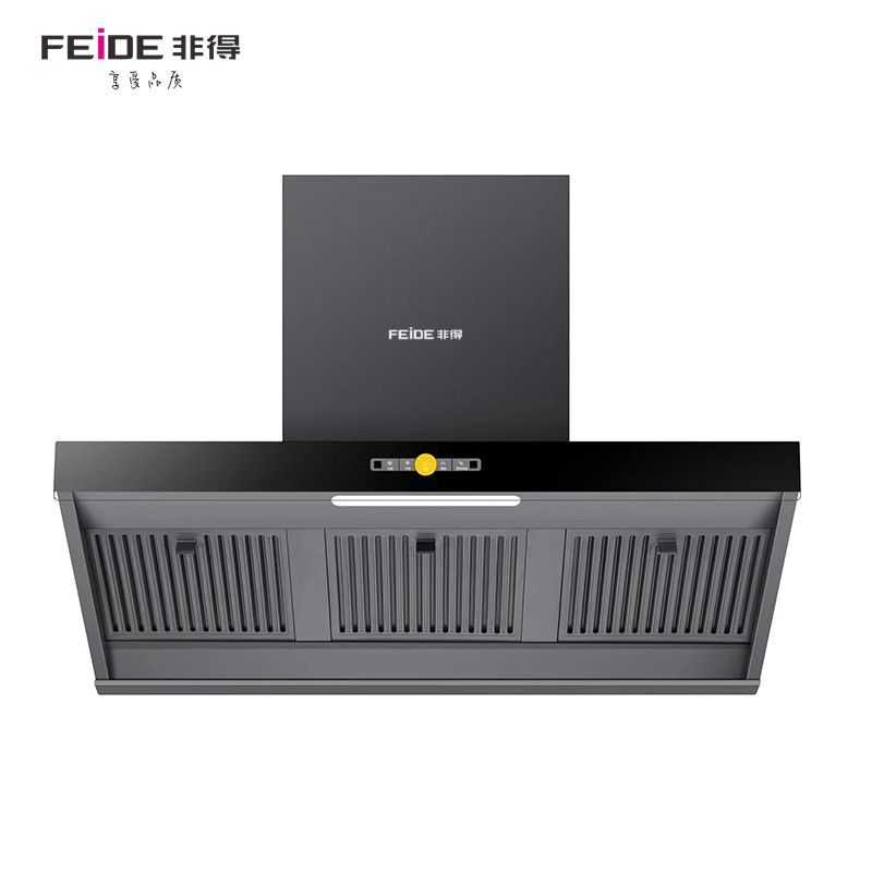 以旧换新·CXW-300-HY8001（变频）吸油烟机