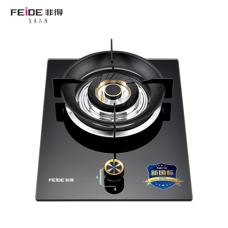 以旧换新·CXW-300-HY8001（变频）吸油烟机