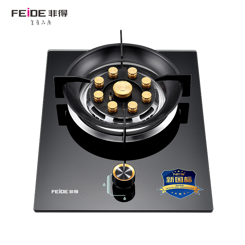 以旧换新·CXW-300-HY8001（变频）吸油烟机