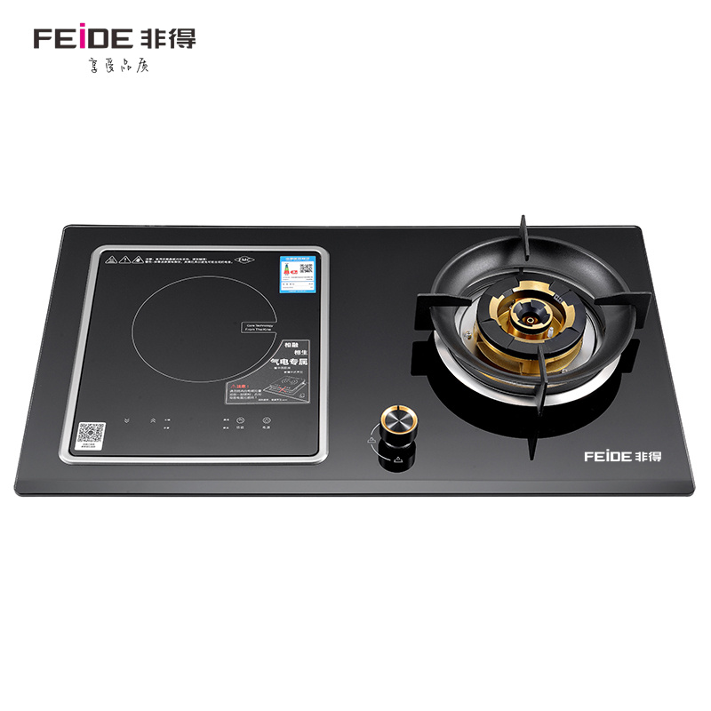 以旧换新·CXW-300-HY8001（变频）吸油烟机